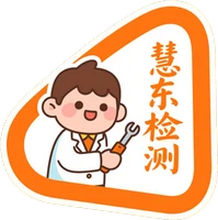 慧东要测网 logo